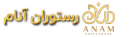 <strong><span style="color: #ffffff;">رستوران</span></strong>
<strong><span style="color: #ffffff;">نــــــوال</span></strong>